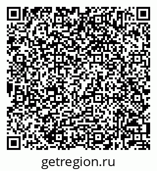 79632025501