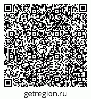 79632025506