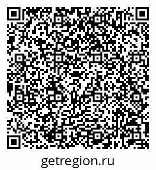 79632025514
