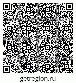 79632025518