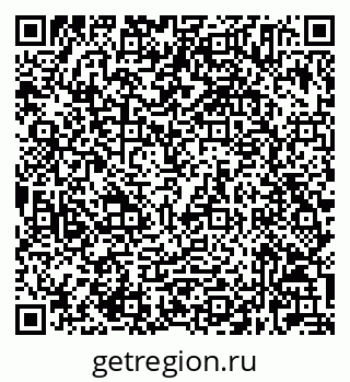 79632025523