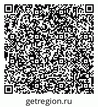 79632025525