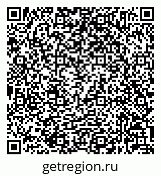 79632025529