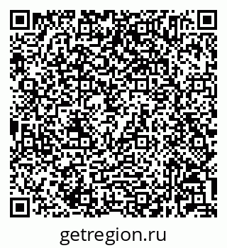 79632025537