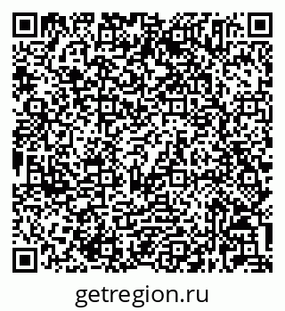 79632025538