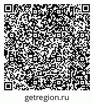 79632025554