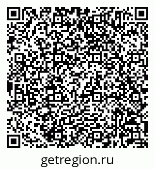 79632025558