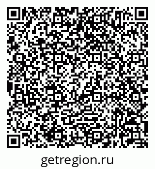 79632025559