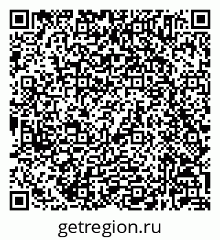 79632025566