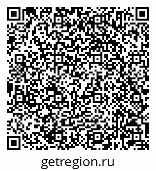 79632025567