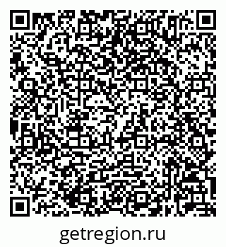 79632025568