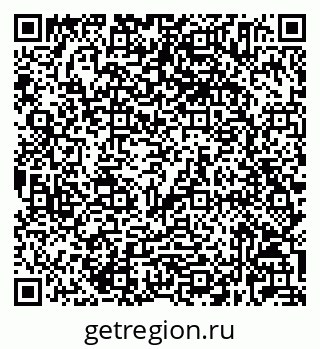 79632025569