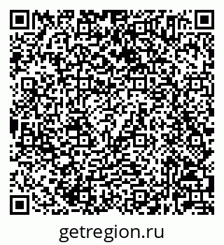 79632025586