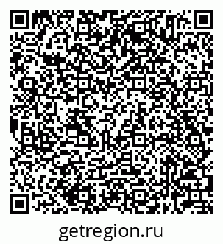 79632025588