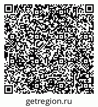 79632025600