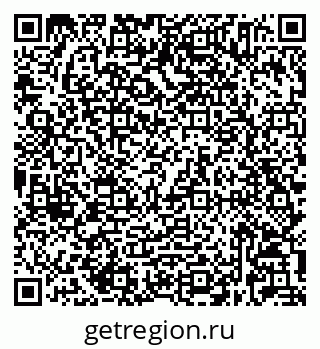 79632025611