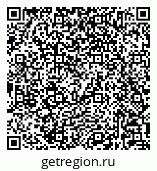 79632025616