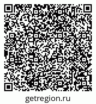 79632025619