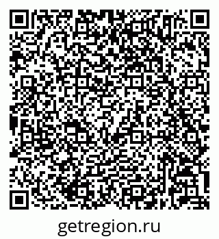 79632025630