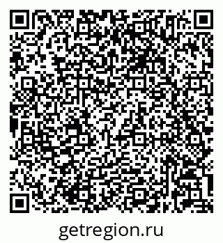 79632025631