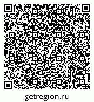 79632025632