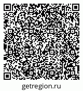 79632025633