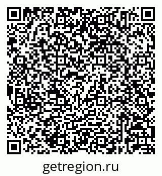 79632025648