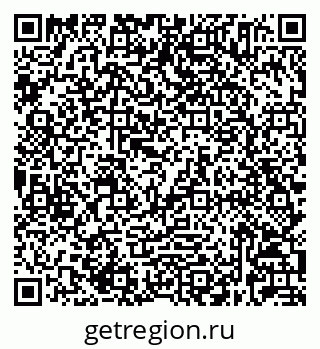79632025649