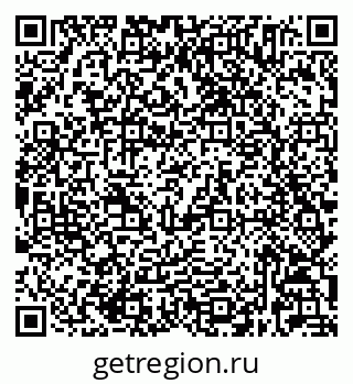 79632025650