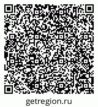79632025651