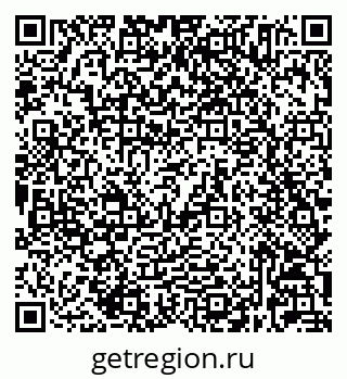 79632025656
