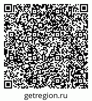 79632025658