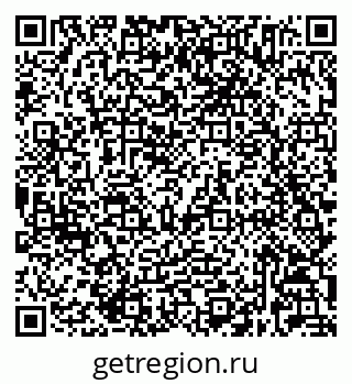 79632025659