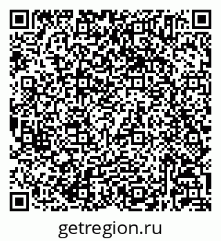 79632025664