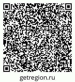 79632025672