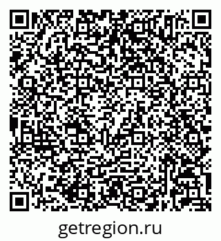 79632025674