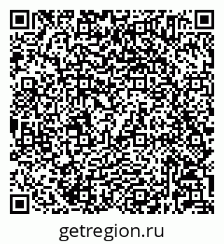 79632025679