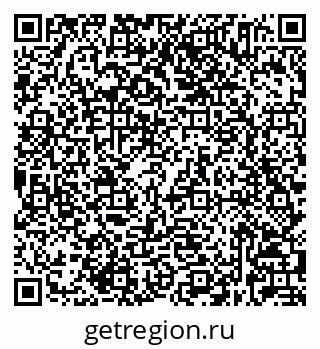 79632025680