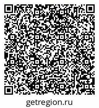 79632025684