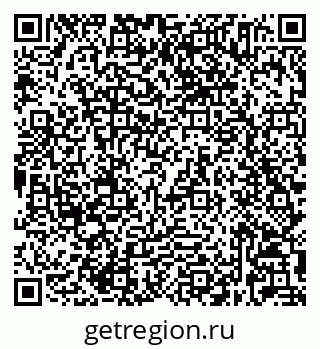79632025696