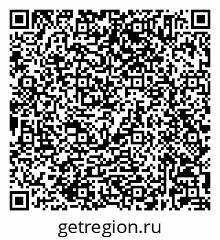 79632025697