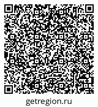 79632025700
