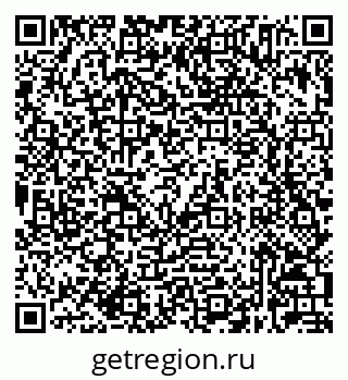 79632025703