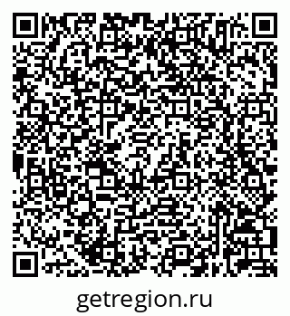 79632025704