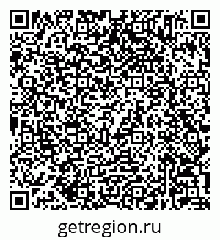 79632025712