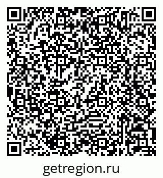 79632025714