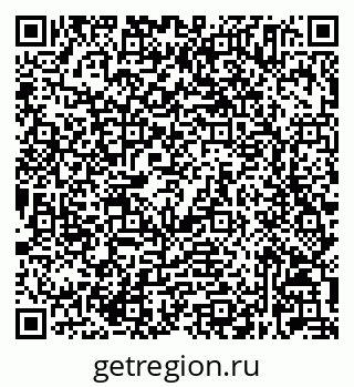 79632025716