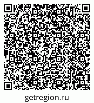 79632025717