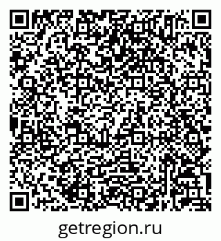 79632025721