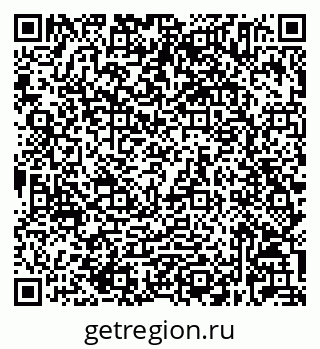79632025722